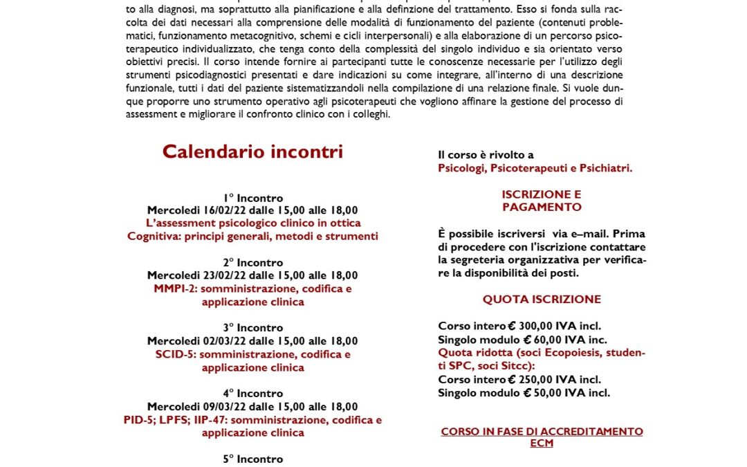 ASSESSMENT IN OTTICA COGNITIVA: VALUTAZIONE E INQUADRAMENTO DIAGNOSTICO